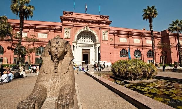 Egyptian Museum