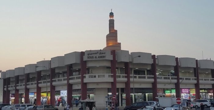 Al Asiri Market is one of the most famous tourist places in Qatar